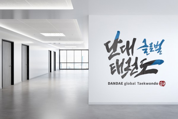 df7e0449133dd59106632a9bfb147563_1646741810_9418.JPG